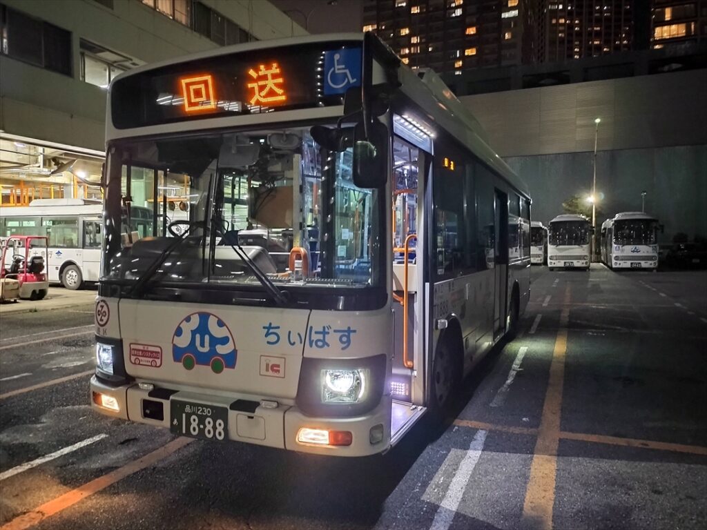 回送で戻り交代運転士に渡して休憩する