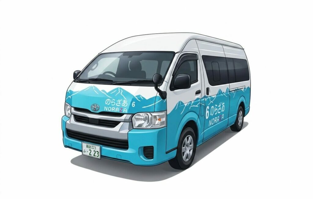 ハイエースで運行