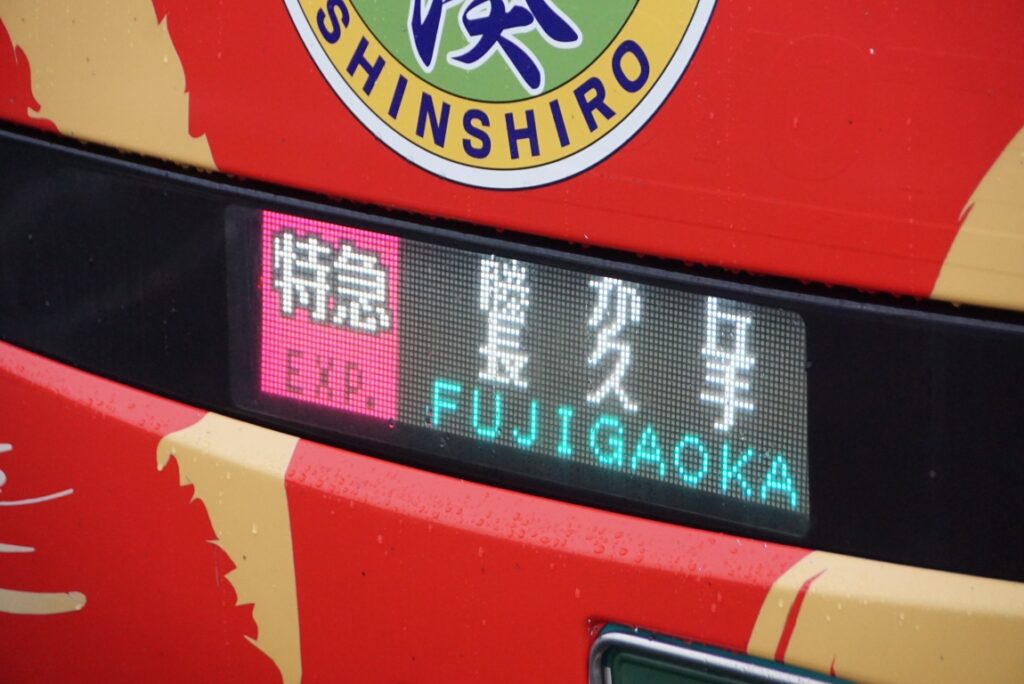 カラーLEDはやはりカッコいい