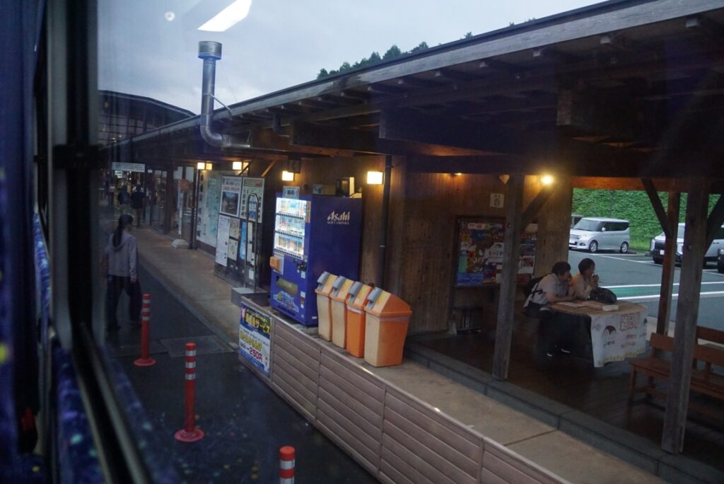 もっくる新城