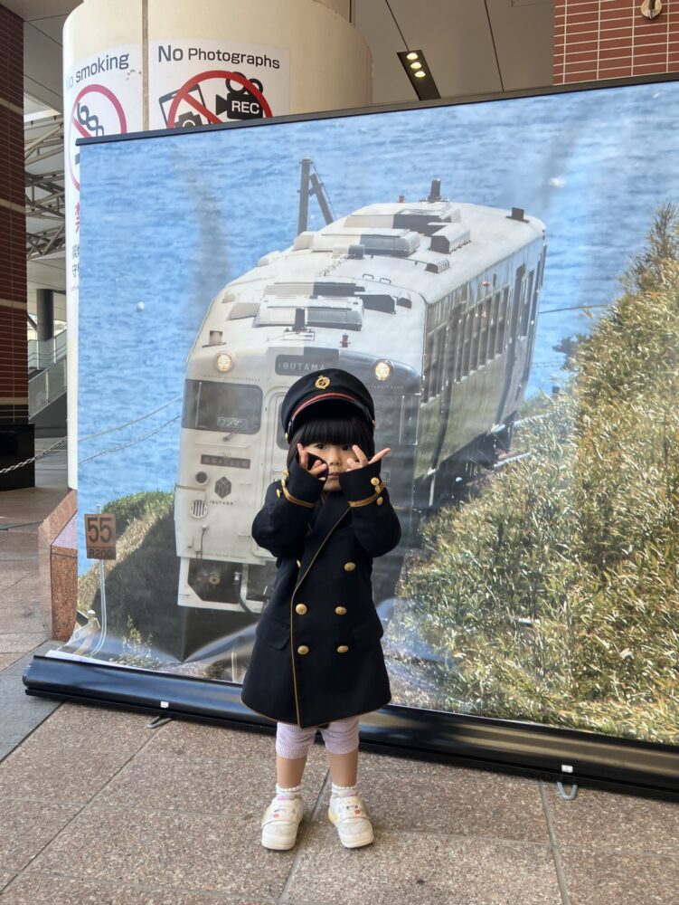 あこがれの制服体験!