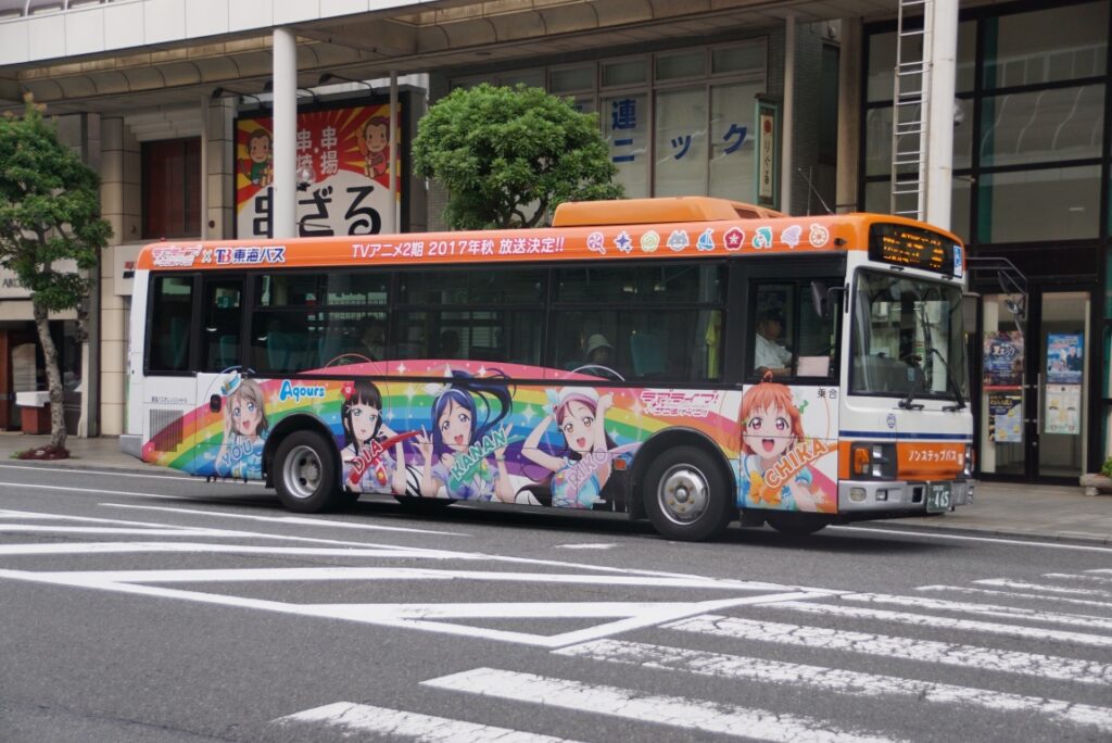何度も乗ったファンは多いはず