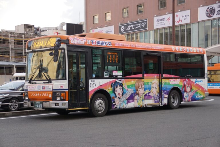 東海バスが無料で「ラブライブ！ サンシャイン!! ラッピングバス２号車」のお別れ撮影会を開催