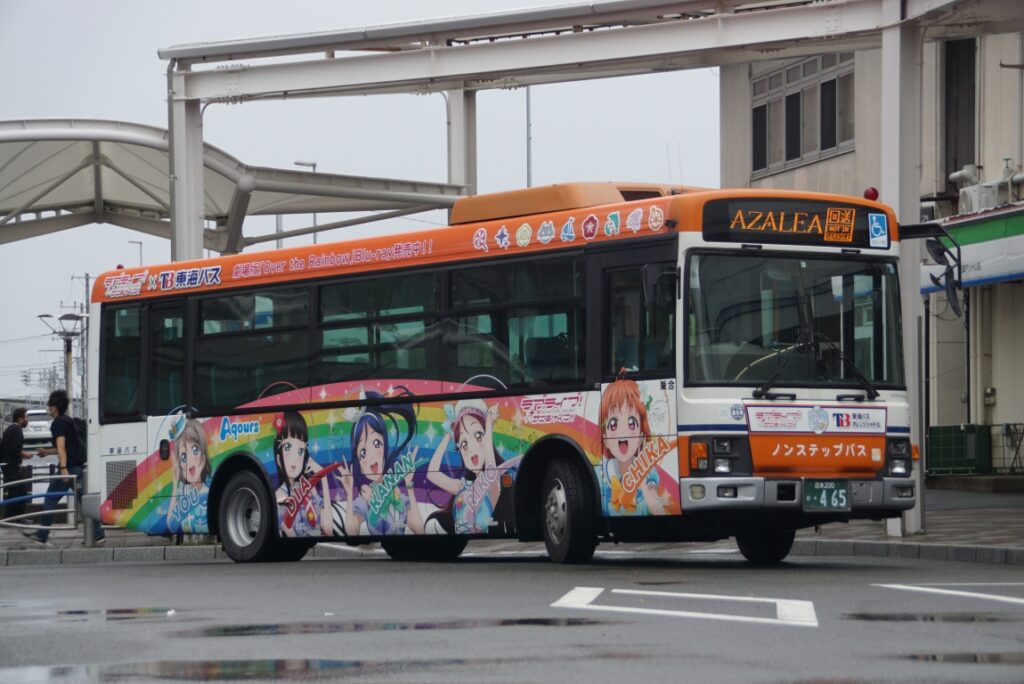 細かいところに目が行ったファンは多い