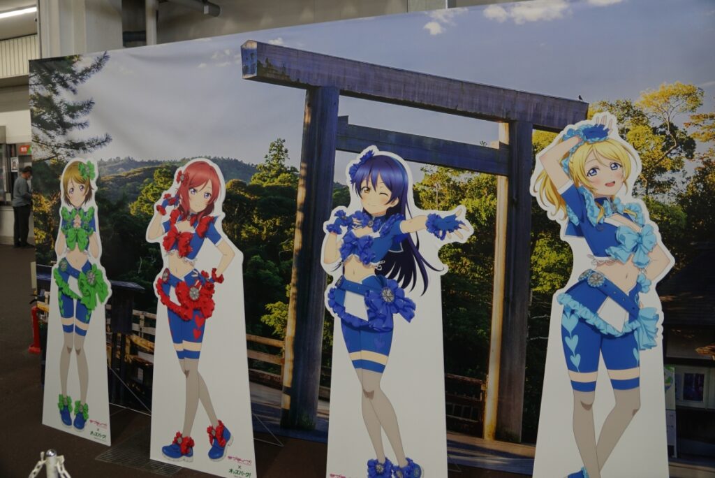 問題の背景は松阪ではなく伊勢