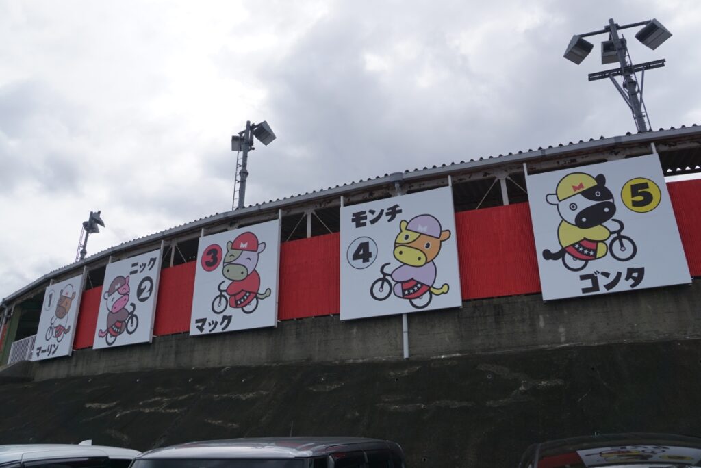 何番車が一着かなぁ？