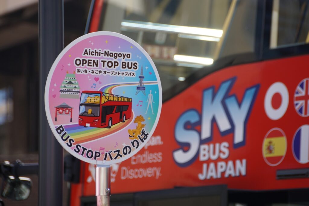 東京ではインバウンド専用かと間違えるほど外国人ばかりだが名古屋ではどうなるか