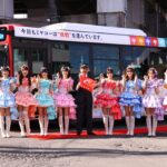 宮城交通「挑戦を、運ぶ。」プロジェクトで「いぎなり東北産」がオフィシャルパートナーに就任だと!?