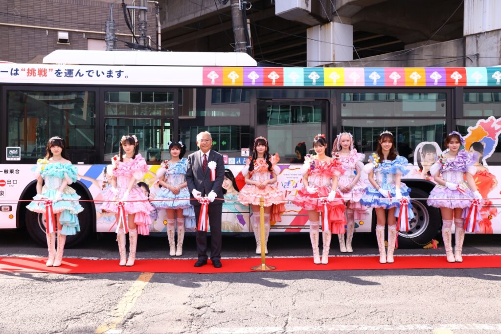 ラッピングバス