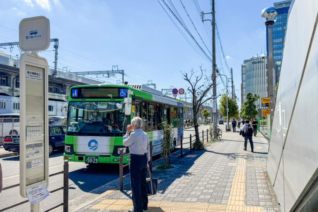 のんびりとした雰囲気の新大阪駅北口バス停
