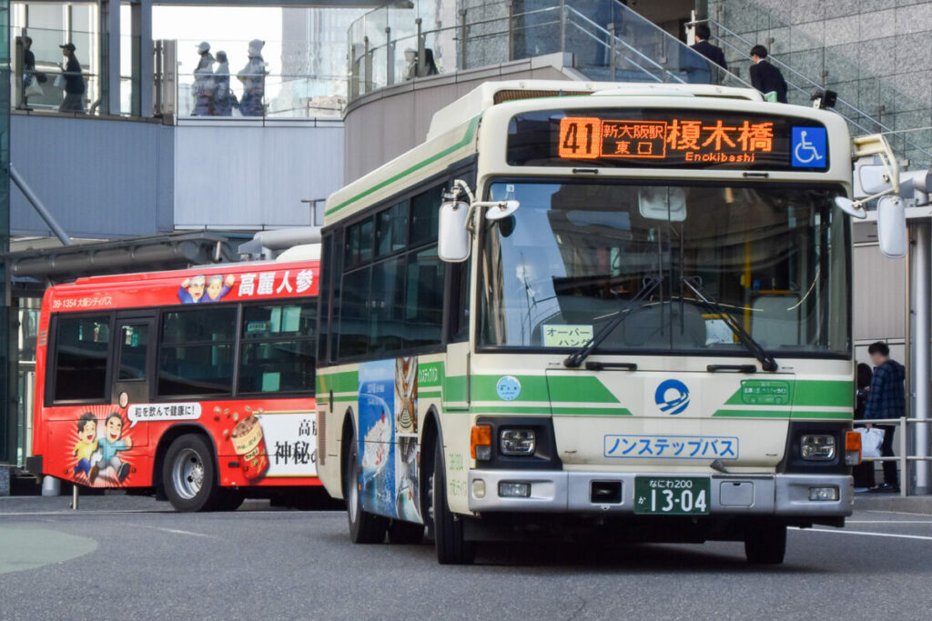 41号を使えば新大阪と梅田をバスで往来できる