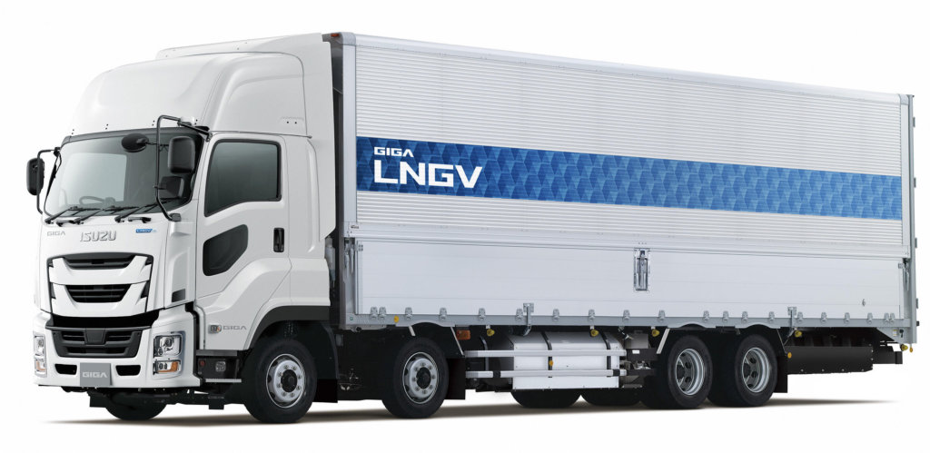 いすゞ、国内メーカー初の大型LNGトラック「ギガLNG車」を発売