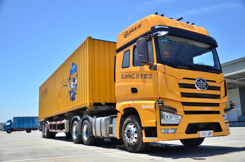 中国メーカーのトップシェアを誇る、一汽解放汽車の大型トラック