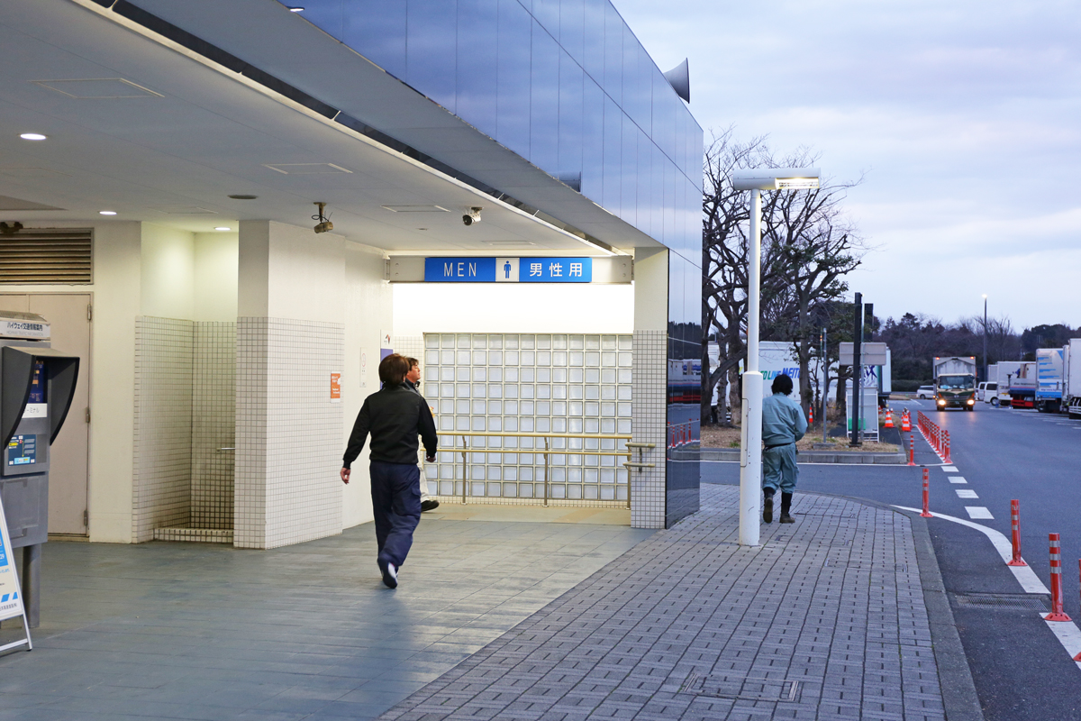 画像ギャラリー 運転の癖から配車係への不満まであるあるネタが勢ぞろい トラックドライバーあるある大事典 トラック総合情報誌 フルロード