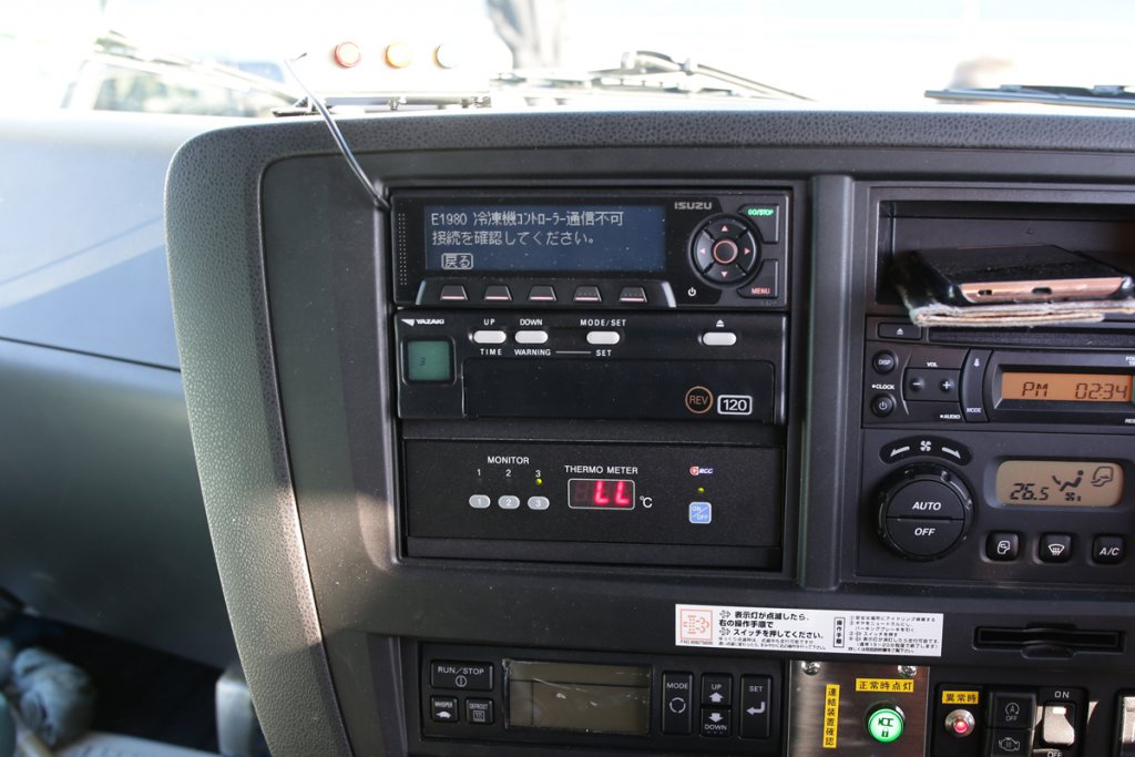 いすゞの商用テレマティクスサービス「MIMAMORI」。写真は荷箱と通信して冷凍車の温度管理まで行なえるもの