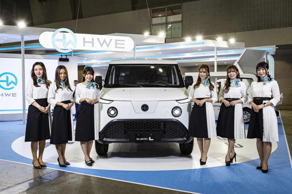 HWエレクトロが多用途EV商用車の新車種を発表！ リース販売ではカーコンビニ倶楽部との戦略提携も
