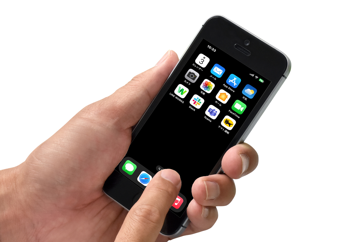 面倒くさい発送手続きがあのチャットツールで完結する!? ヤマト運輸の