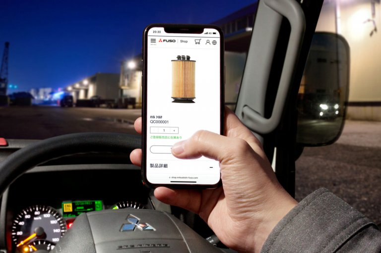 三菱ふそうの純正パーツがいつでもネットで買える!!　日本の商用車メーカーとして初のオンラインショップがオープン!!
