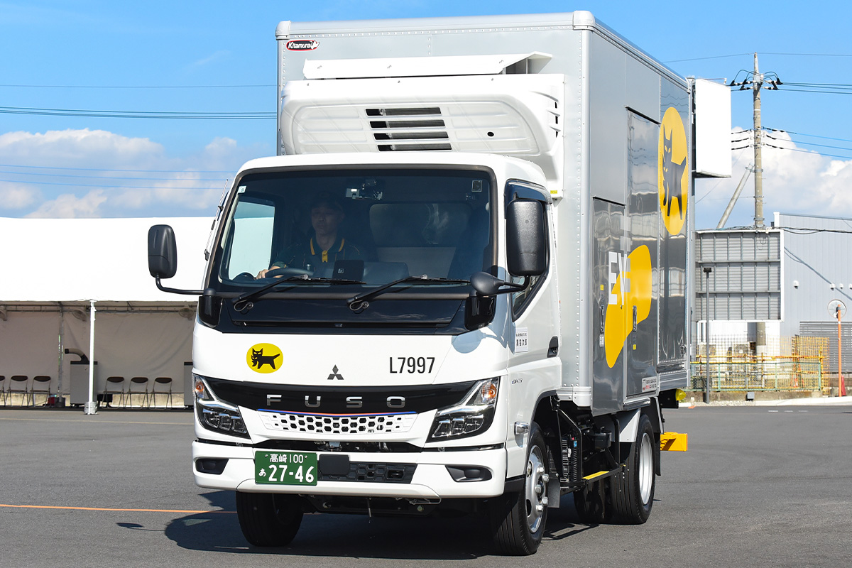 ヤマト運輸の2トン配送車「MPバン」がついにEV化! eキャンター導入開始