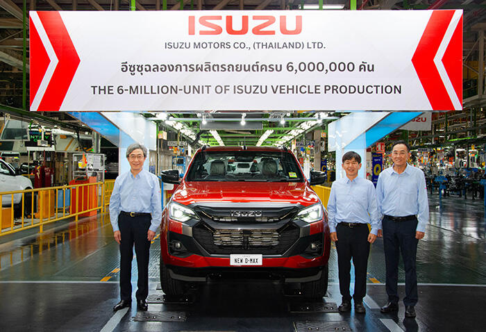 ピックアップトラックが花盛り!! タイでいすゞの車両生産台数が累計600万台達成！