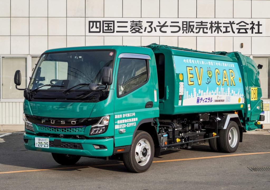 極東開発の電動ゴミ収集車「eパッカー」が復活！　新型eキャンター架装の第一号車が香川県に!!
