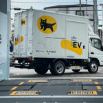 EVの普及拡大となるか!?　三菱ふそうがヤマト運輸と協力しバッテリー交換式EVトラックを公道実証