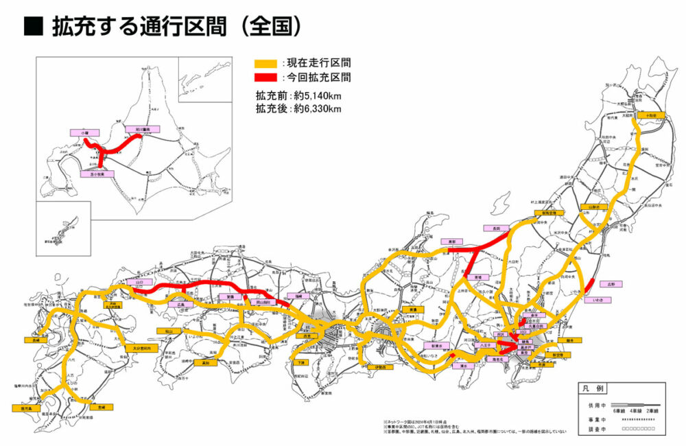 今回拡充されたダブル連結トラックの通行区間（近畿圏・首都圏の詳細はギャラリーで確認できます）