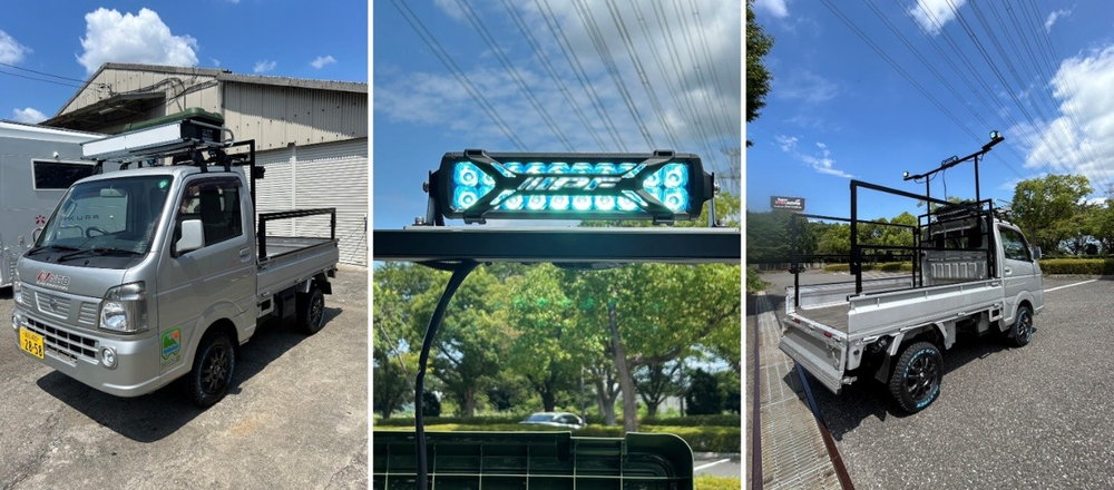 日本特種ボディーの災害支援専用軽トラックに「ソーシャルプロダクツ賞」!!　能登半島地震での活動が高評価！