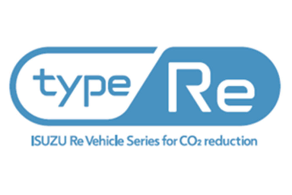 リマニユニット車「type-Re」のシンボルマーク
