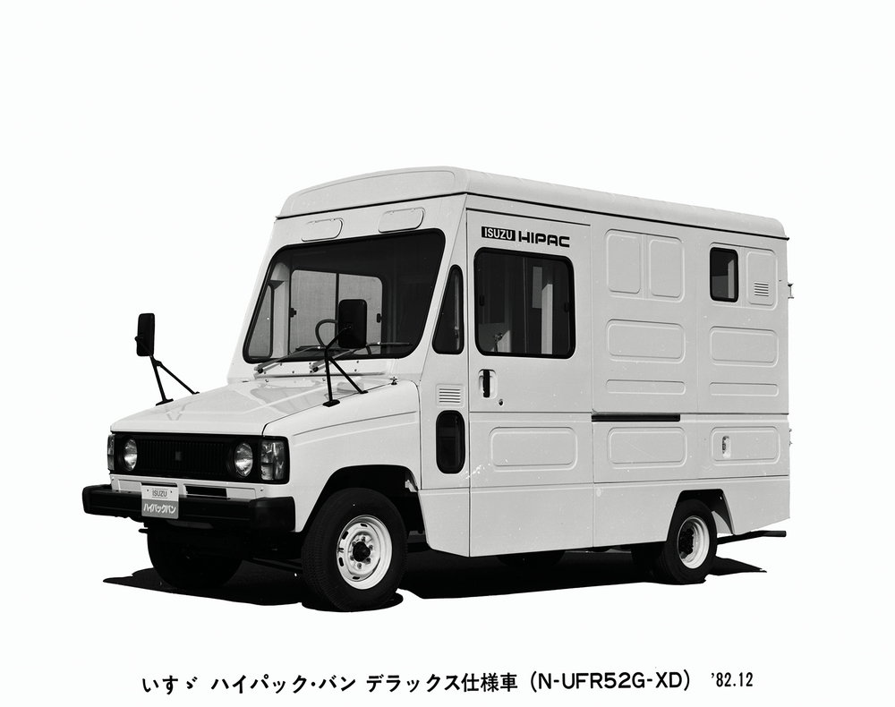 目玉はエルフEVウォークスルーバン!! いすゞとUDが「人とくるまのテクノロジー展」に初の共同出展