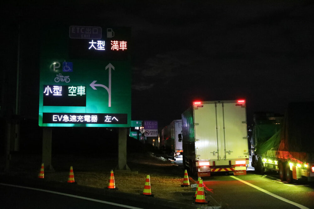 「トラック新法」が成立！　下請け制限・白トラ禁止・事業許可更新制などトラック業界は大転換期に!?