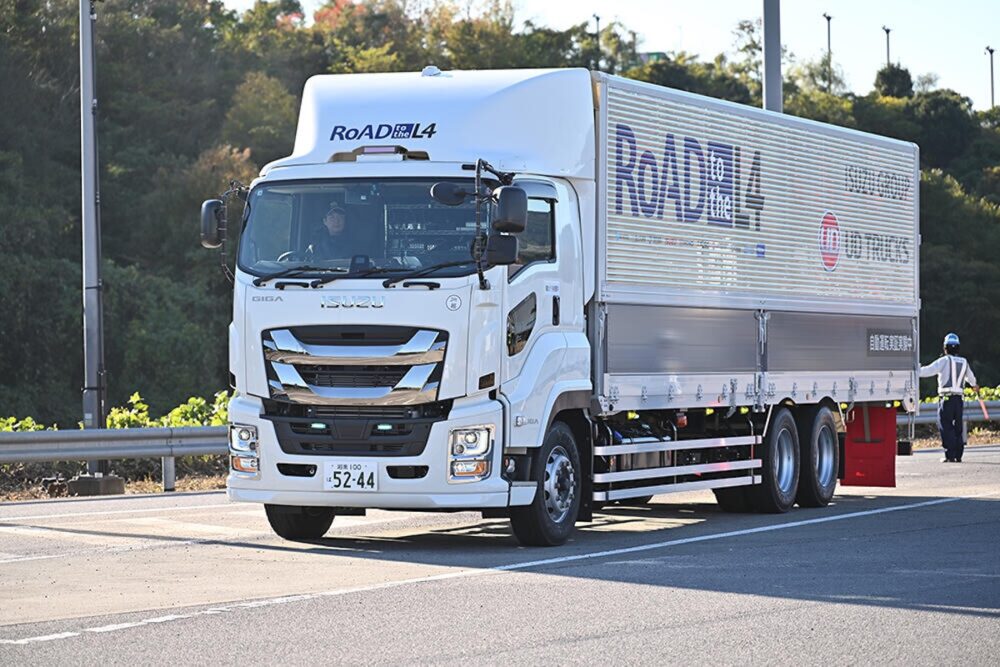 自動運転なのどの新事業ではAIの活用が必要不可欠とするいすゞ自動車