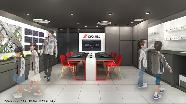 キッザニア甲子園に「特装車設計会社」が誕生!　極東開発工業がオフィシャルスポンサーに!