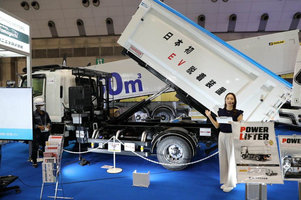 タニ工業が出品した電動脱着ボディ車。オートサービスヤマグチと共同開発した電動モーターシステムにより脱着装置を電動化している