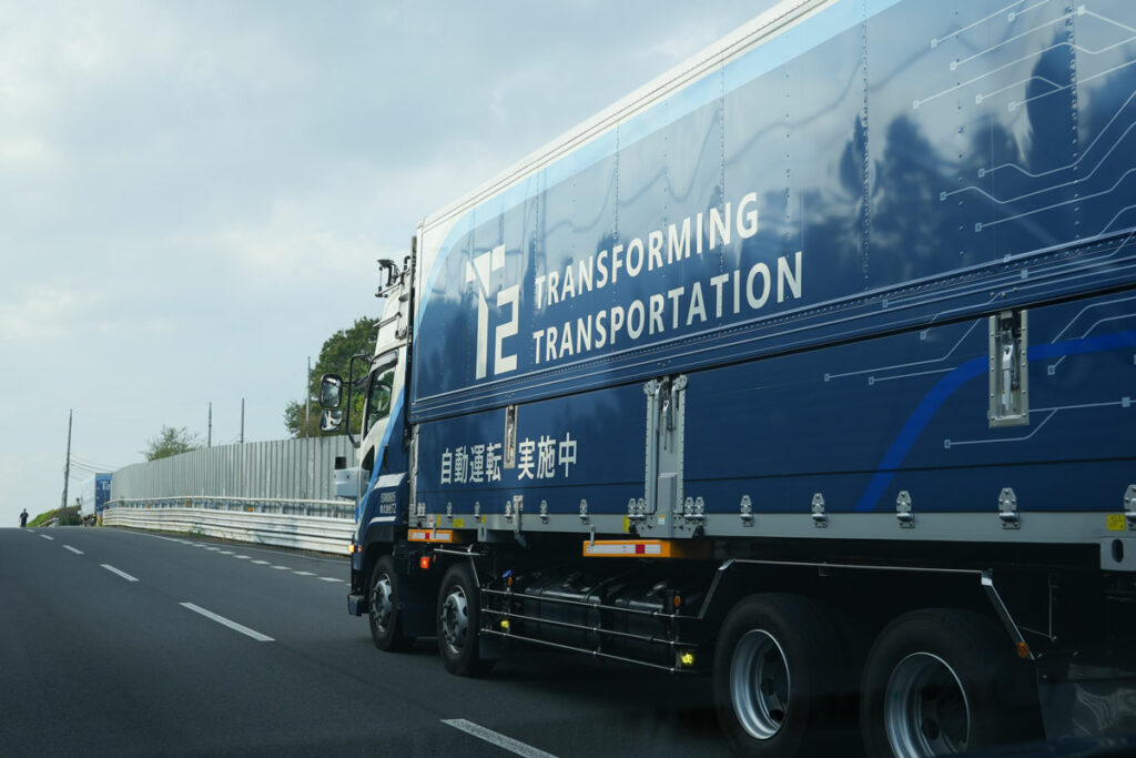 燃料には次世代バイオディーゼルも試験使用!!　東レとT2が自動運転トラックの実証を開始　