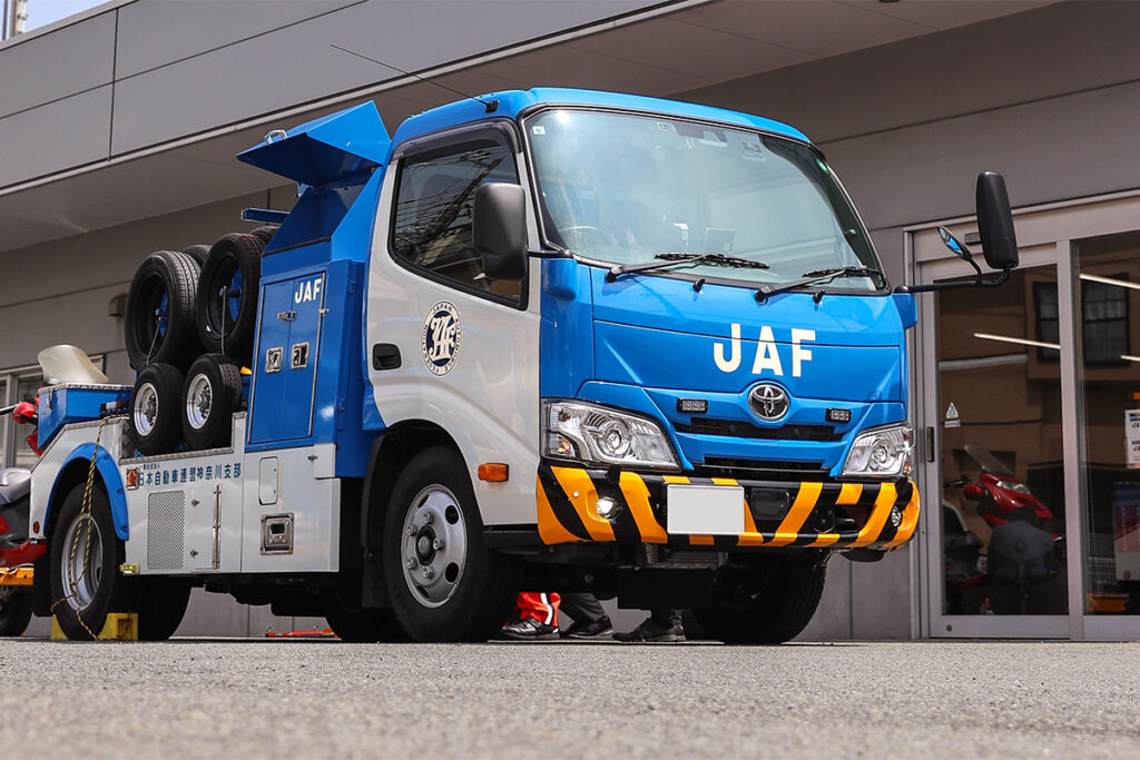 日本有数のロードサービス出動エリアで昼夜を問わず活躍!! JAF神奈川支部の小型レッカー車を探る！