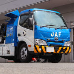 日本有数のロードサービス出動エリアで昼夜を問わず活躍!! JAF神奈川支部の小型レッカー車を探る！