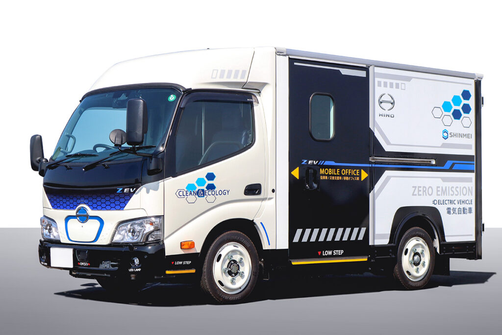 日野デュトロZ EV モバイルオフィス
