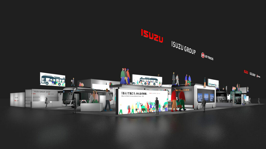 JMS2025いすゞグループブースのイメージ