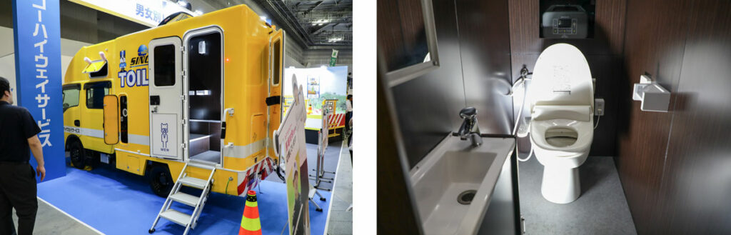 エルフミオベースに開発したトイレカー。手洗い場や温水洗浄便座などが付く清潔なトイレが備わっている