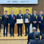 自動車用アルミ溶解炉のエネルギー消費が半分に!?　いすゞなどが開発した生産技術に「経済産業省製造産業局長賞」！