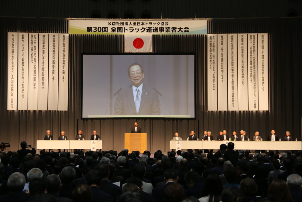 働き方改革・外国人ドライバー・軽油カルテル…… Azoopが「2025年物流業界10大ニュース」を発表!