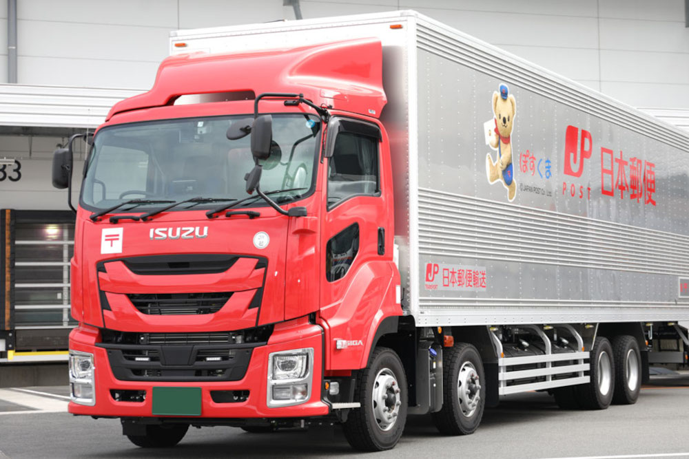 日本郵便のコンプライアンス違反は日本の物流業界に衝撃を与えた