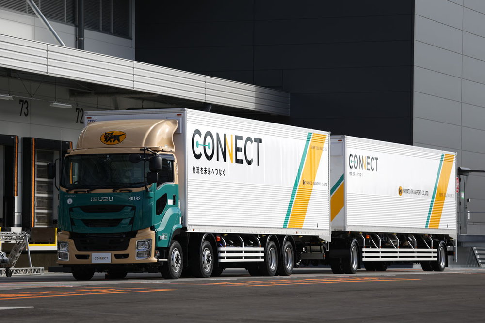 ヤマト運輸がベトナム人ドライバーを育成!?　「持続可能な物流」のため国内で年間100人の採用を目指す