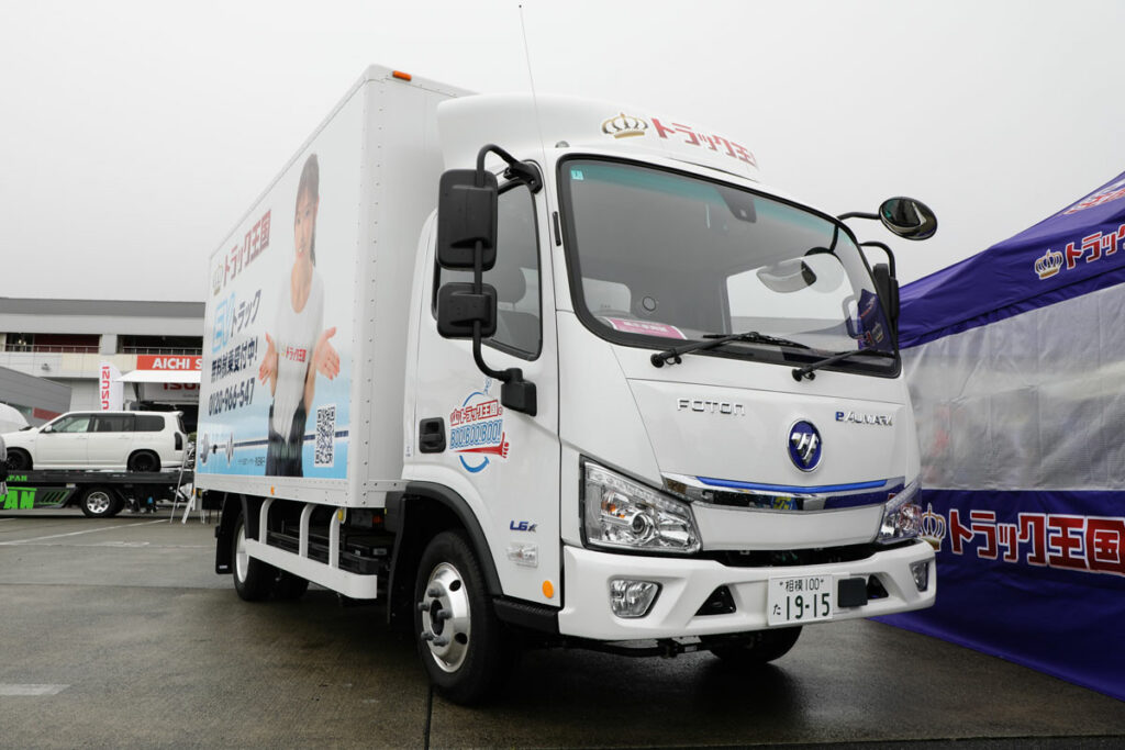 トラックオーコクが販売開始したFOTONの「eオウマーク」