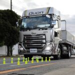 UDがドライバーコンテスト「THE ONE」を初開催!!　国内22社のユーザーからトラクタドライバーNo.1が決定