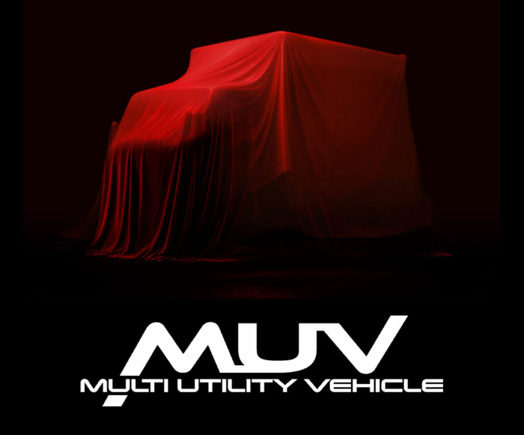 エルフベースの「マルチユーティリティビークル」のティザーイメージ