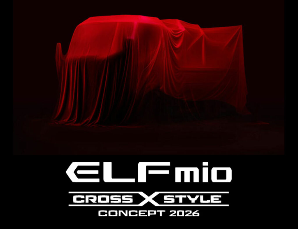 エルフミオ・スペースキャブベースの「クロススタイルコンセプト」のイメージ
