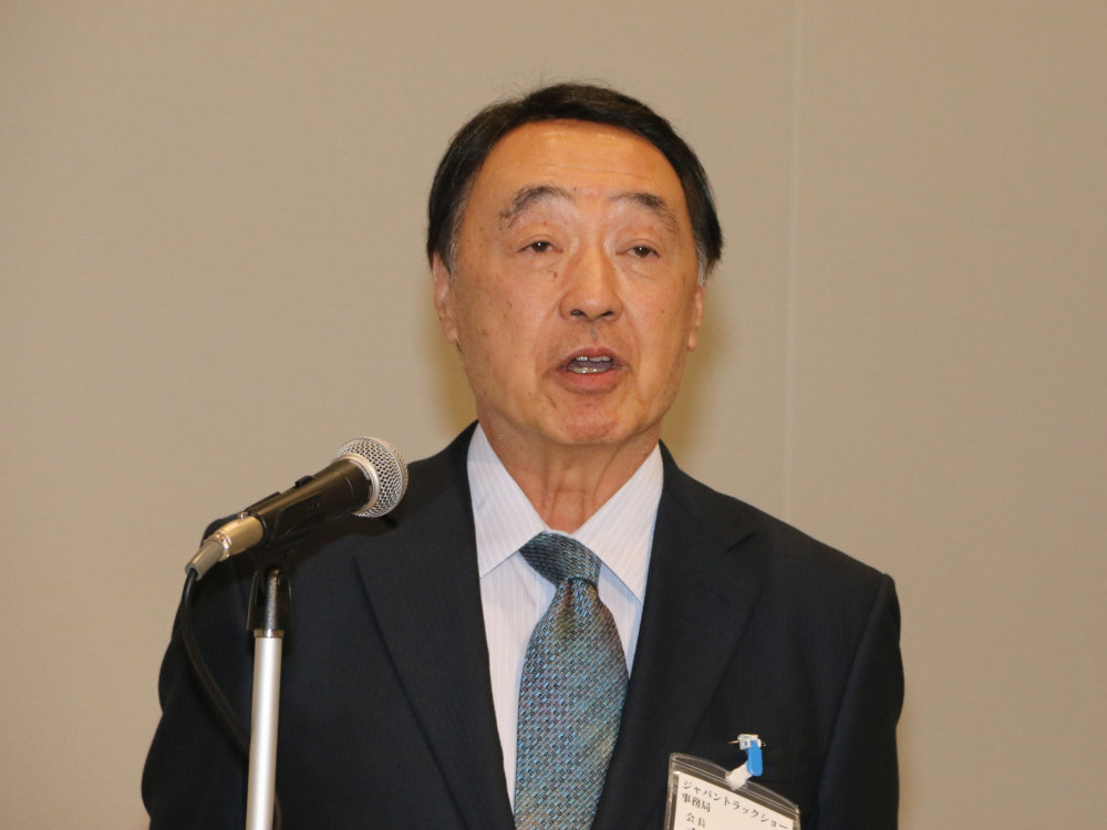 「ジャパントラックショー2026」始動!! テーマは「持続可能な物流の未来」