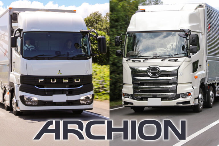 日野・三菱ふそうの経営統合にGOサイン！ アーチオンではスカニア車も取り扱う!? 同時に中型トラックOEMも発表!!